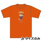 アルビレックス新潟