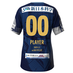 鹿児島ユナイテッドFC 2022 福袋（レプリカユニフォーム