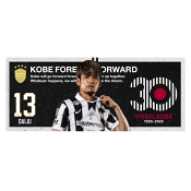 ヴィッセル神戸