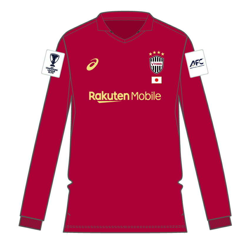 ヴィッセル神戸 2025/26 ACLE 【オーセン】ユニフォーム 長袖