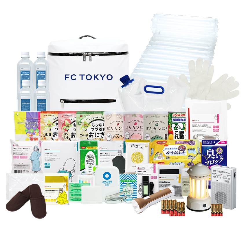 FC東京 〈2025防災企画〉FC東京 プレミアム防災フードセット