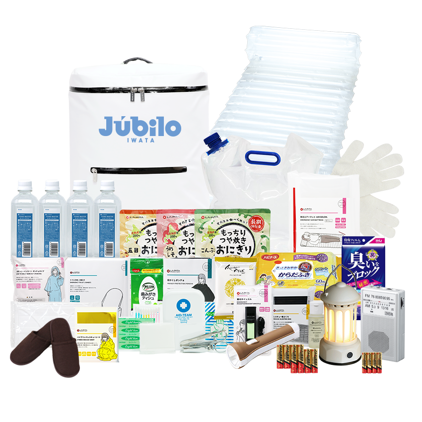 ジュビロ磐田　支給　ウェア　上下【非売品 新品未使用】 公式 ジュビロ磐田 トレーニングウェア上下 - メルカリ