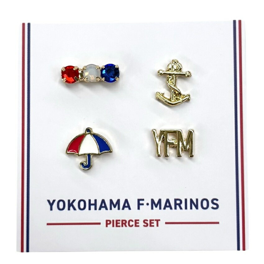 横浜Fマリノス 2021シーズン ウィンドブレーカー 上下セット 2/25更新】2/26（水）横浜FC戦新商品発売のお知らせ | ニュース