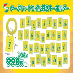 【送料込み 即日発送】ジェフ千葉 グッズ ジェフユナイテッド千葉 公式オンラインストア｜【公式】J