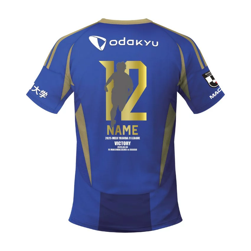 町田ゼルビア　ユニフォーム　応援セット FC町田ゼルビア プレーヤーズキッズユニフォームパンツセット