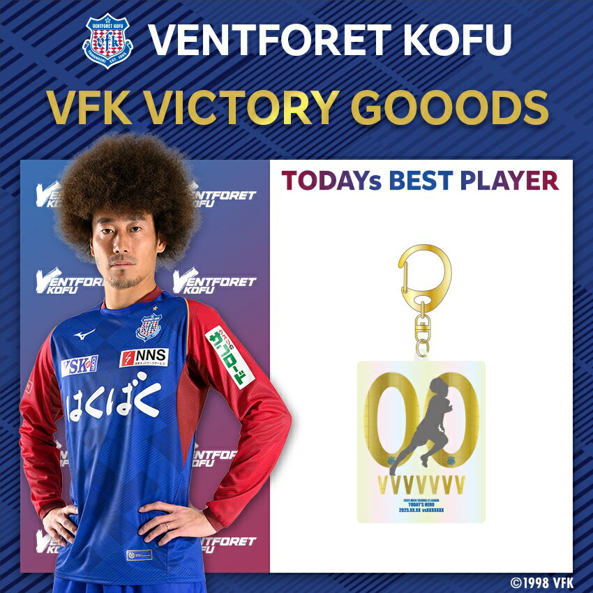 公式】Jリーグオンラインストア J.LEAGUE ONLINE STORE