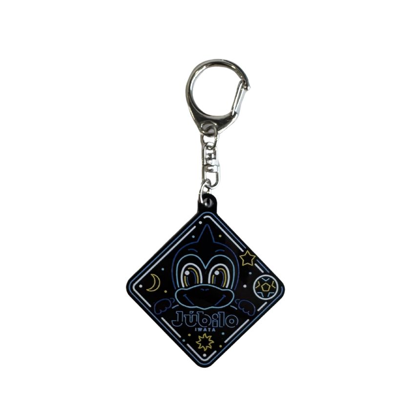 ジュビロ磐田　記念品　激レア Jリーグオフィシャルトレーディングカード 193 倍井謙 ジュビロ