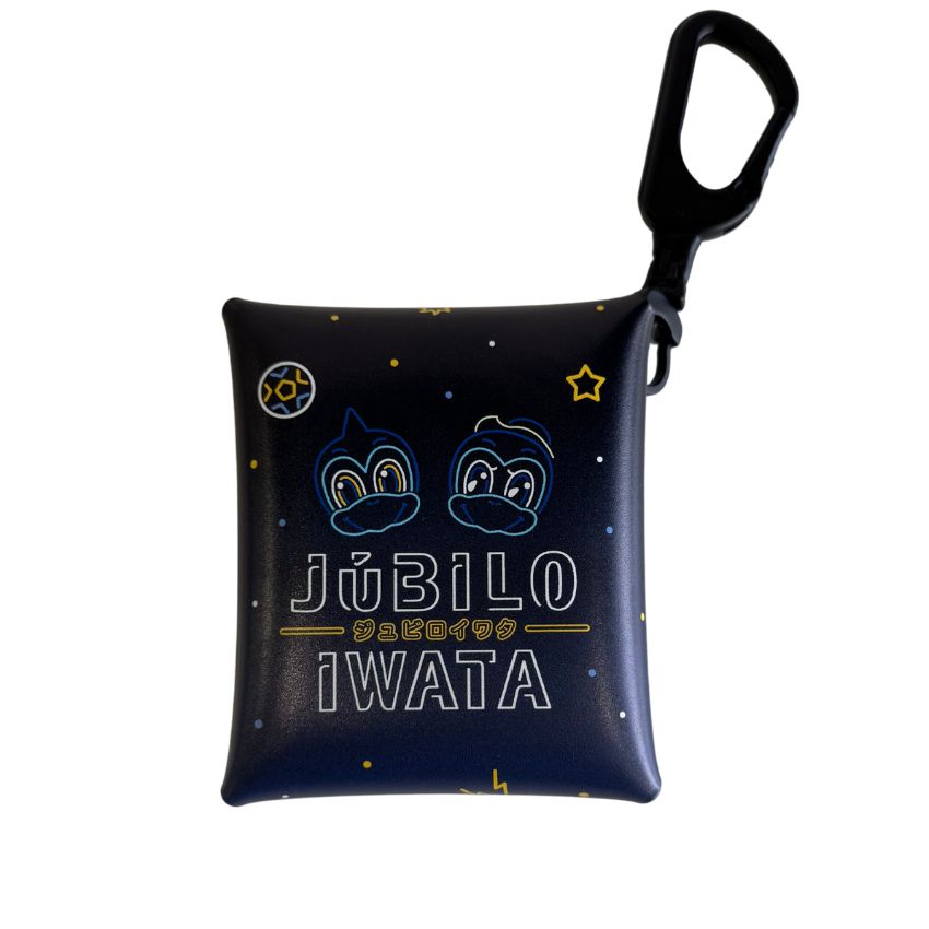 やぎのたまご★ジュビロ磐田 やぎのたまご☆ジュビロ磐田 新商品販売のお知らせ | ジュビロ