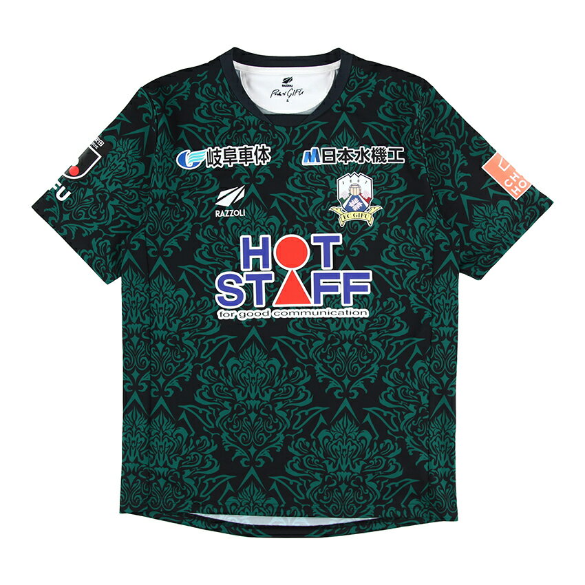 FC岐阜　支給品 Yahoo!オークション -「fc岐阜 支給」(スポーツ、レジャー) の
