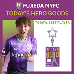 【値下げ中】藤枝MYFC オーセンティック　ユニフォーム 藤枝MYFC 久保藤次郎 オーセンティックユニフォーム M - メルカリ