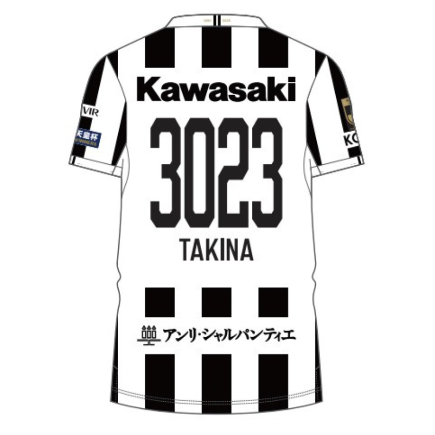 優勝記念【2XL】ヴィッセル神戸 サイン入りユニフォーム ヴィッセル神戸 2023シーズンユニフォーム特設サイト