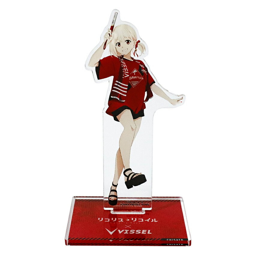 ヴィッセル神戸コラボ リコリス・リコイル アクリルスタンド4種セット ヴィッセル神戸 ニュース/レポート : 【リコリス・リコイル