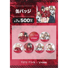 ヴィッセル神戸 【asics｜VISSEL KOBE】ロングダウンコート＿