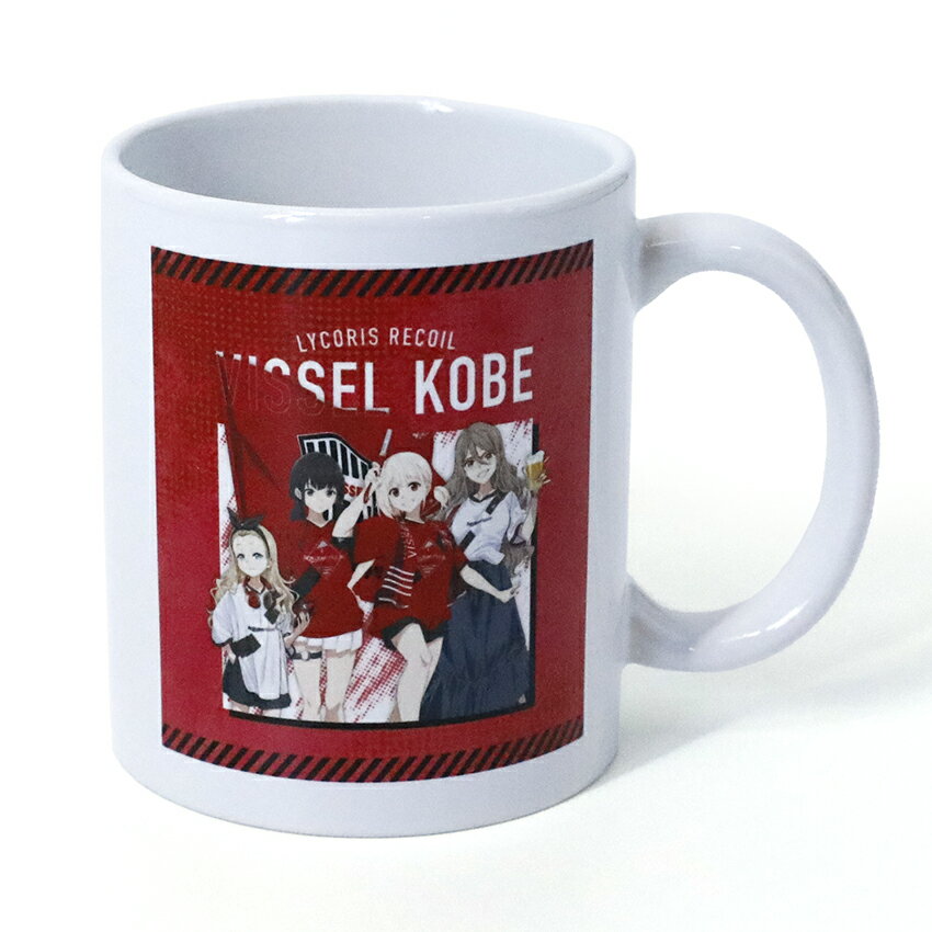 ヴィッセル神戸 【リコリス・リコイル｜VISSEL KOBE】マグカップ