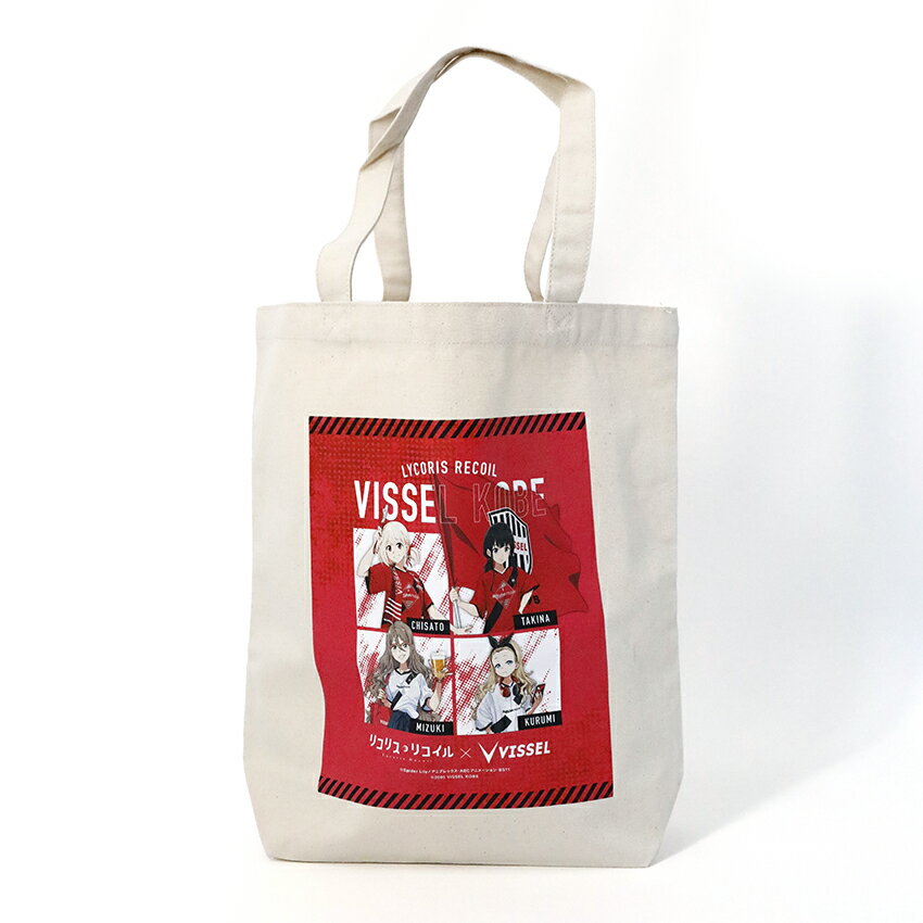 ヴィッセル神戸　トートバッグ ヴィッセル神戸 【リコリス・リコイル｜VISSEL KOBE】トート