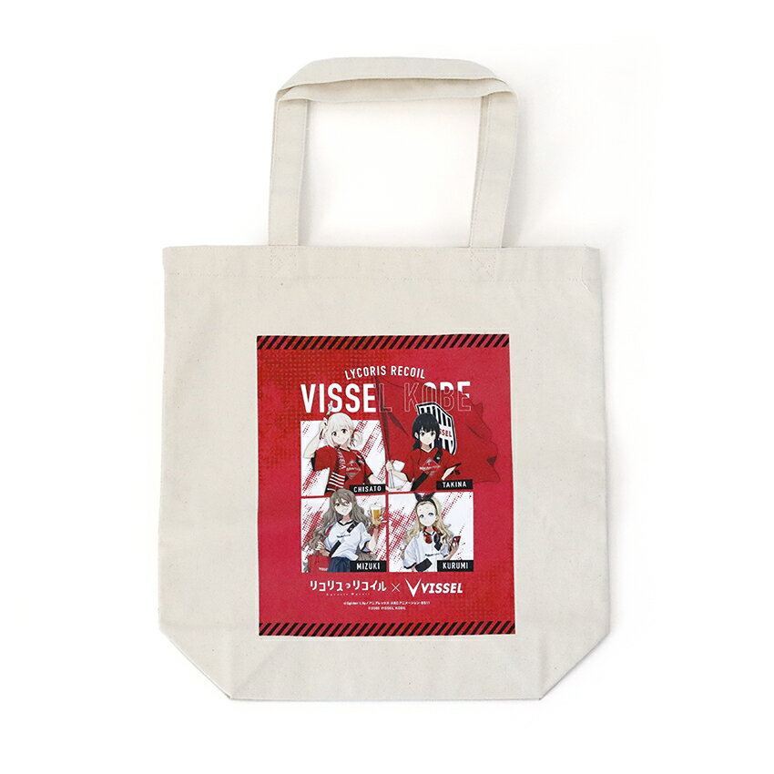【未使用品】ヴィッセル神戸　サイン入り　トートバッグ ヴィッセル神戸 【リコリス・リコイル｜VISSEL KOBE】トート