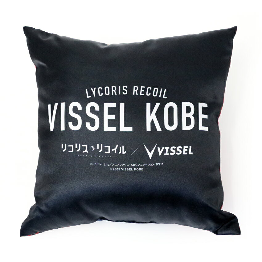ヴィッセル神戸 【リコリス・リコイル｜VISSEL KOBE】クッション