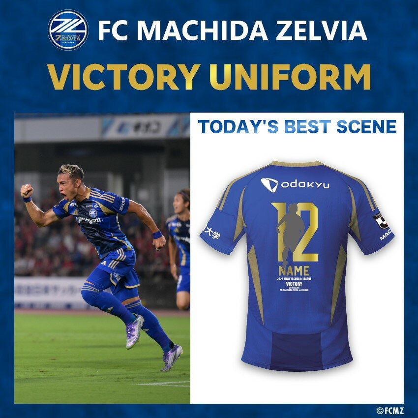 FC町田ゼルビア トレーニングシャツ ネイビー FC町田ゼルビア FC町田ゼルビア×TeddyBear🄬ロングTシャツ
