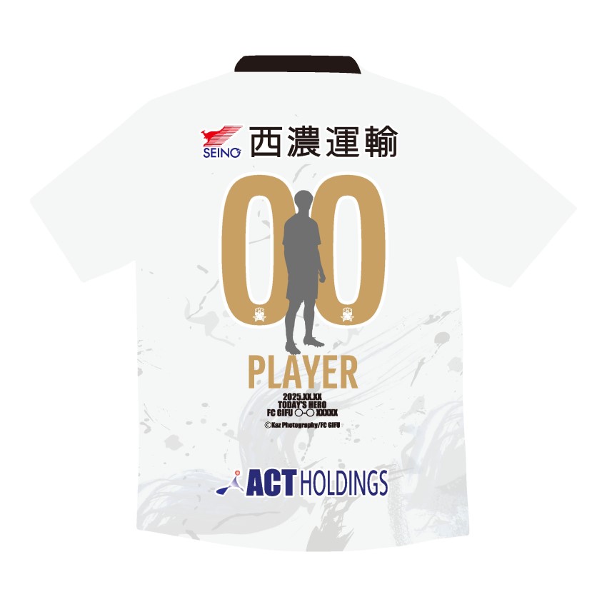 FC岐阜 TODAY'S HERO レプリカユニフォーム（アウェイ）【西谷