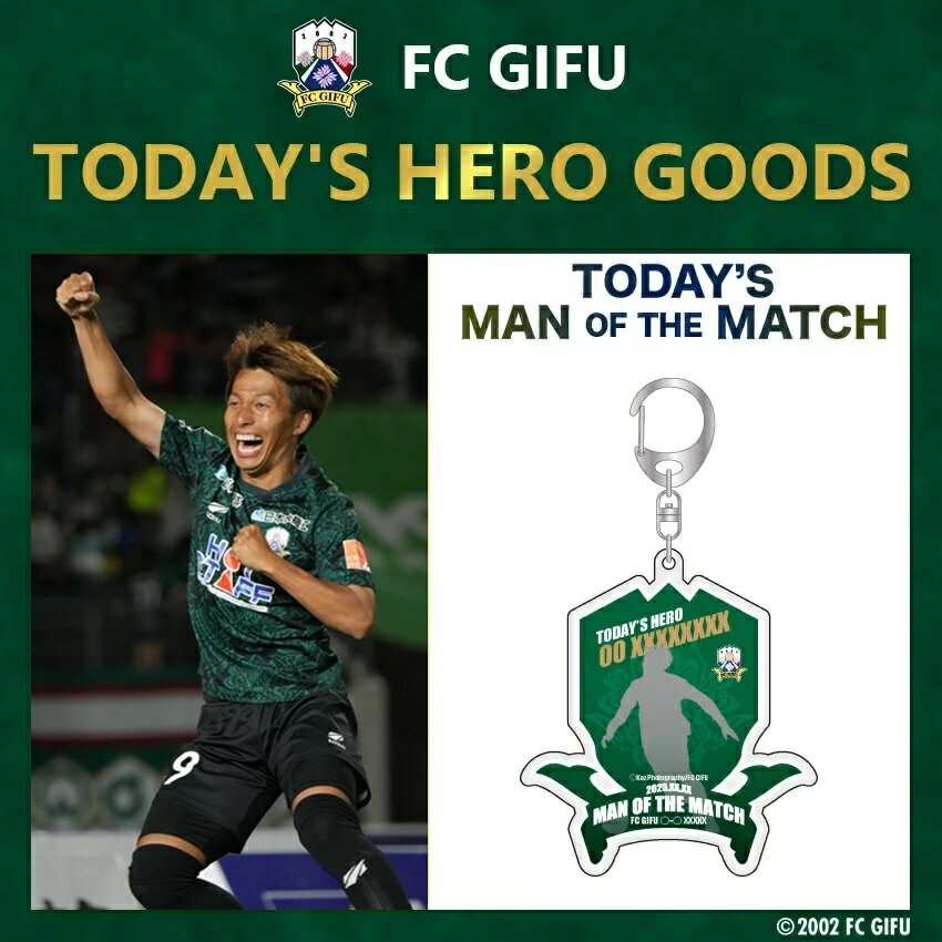 オンラインストア｜【公式】Jリーグオンラインストア J.LEAGUE