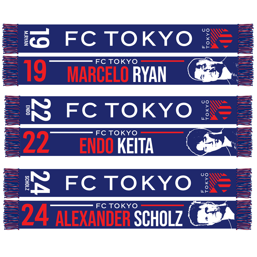 FC東京 ナンバーニットマフラー'25｜【公式】Jリーグオンライン