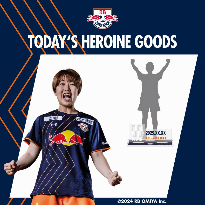 【新品未使用】大宮アルディージャ マット／オレンジ×ネイビー／サッカーグッズ 新品未使用】大宮アルディージャ マット／オレンジ×ネイビー