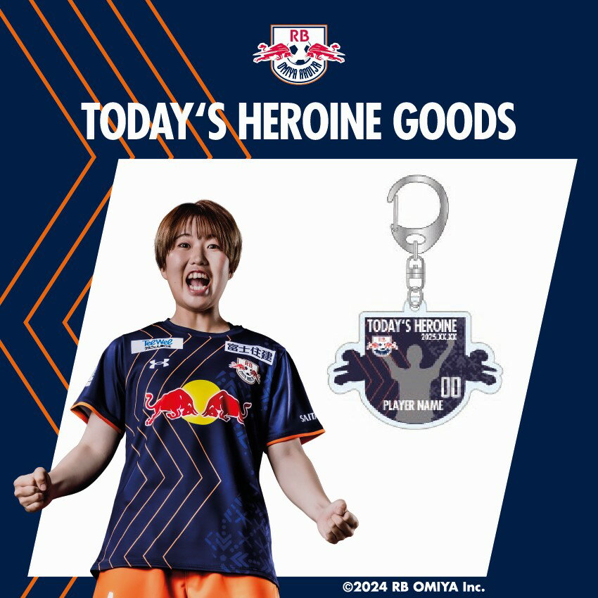 大宮アルディージャ　ウェア上下セット　プロ着用　10周年プリント　非売品 大宮アルディージャ ウェア上下セット プロ着用 10周年プリント