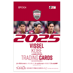 ヴィッセル神戸 メモラビリア|【公式】Jリーグオンラインストア J ヴィッセル神戸 メモラビリア|【公式】Jリーグオンラインストア J