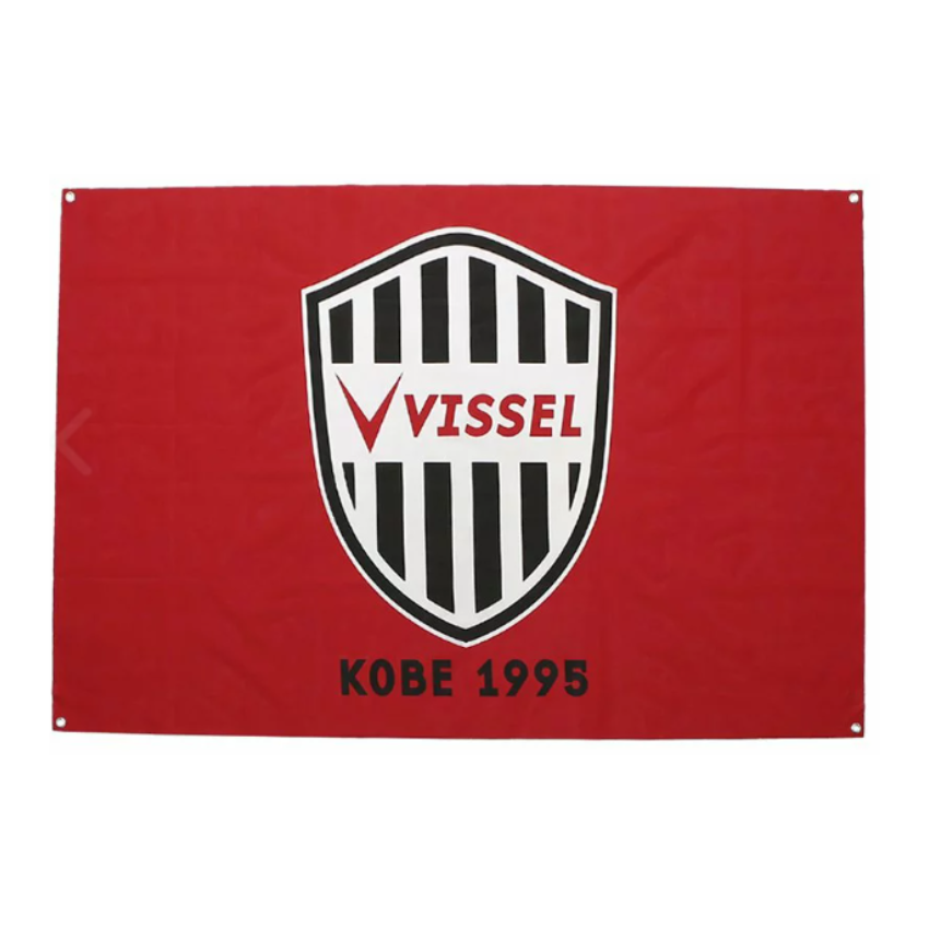 ヴィッセル神戸　グッズ　横断幕　応援旗　バナー　バスマスク　記念グッズ 一部予約販売中】 グッズ ヴィッセル神戸 横断幕 記念グッズ バス