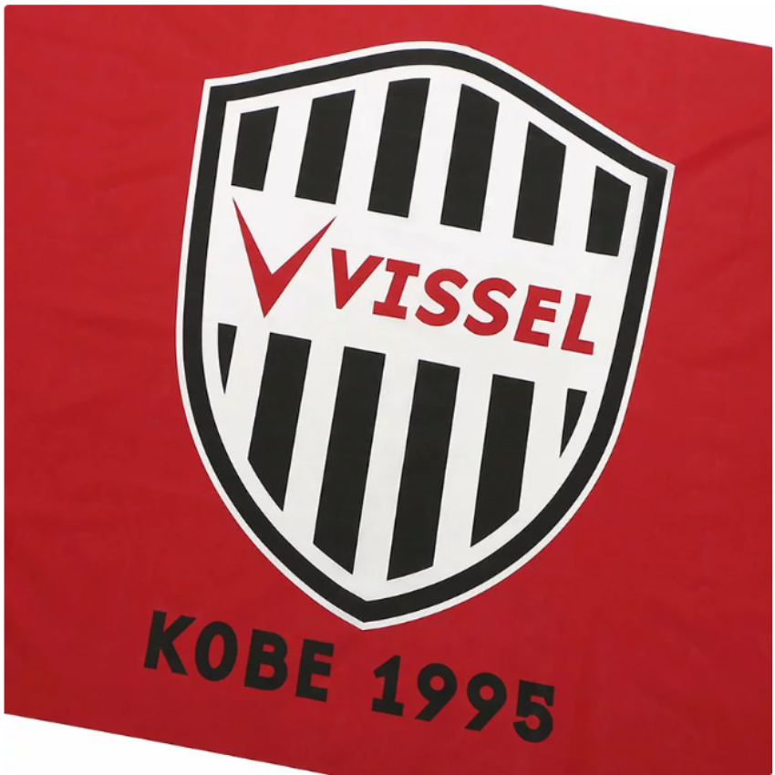 ヴィッセル神戸 フラッグ（DP）2025～｜【公式】Jリーグオンライン