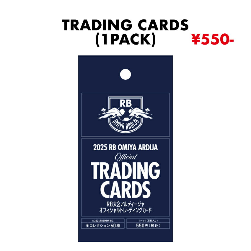 レギュラー・ゴールゲッター・リーディング2025RB大宮アルディージャ　トレカ Jリーグオフィシャルトレーディングカード 180 泉柊椰 RB大宮