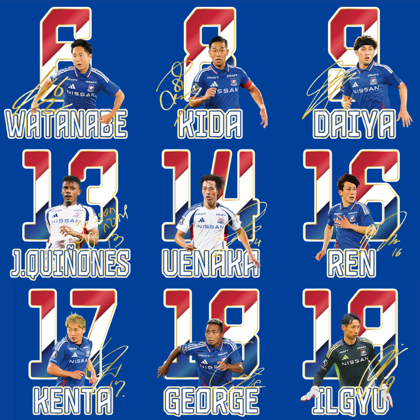 横浜FC 2025 ユニフォーム フィールドプレイヤー 1st 背番号なし PUMA 横浜FC 2025 ホーム 半袖レプリカユニフォーム 【PUMA