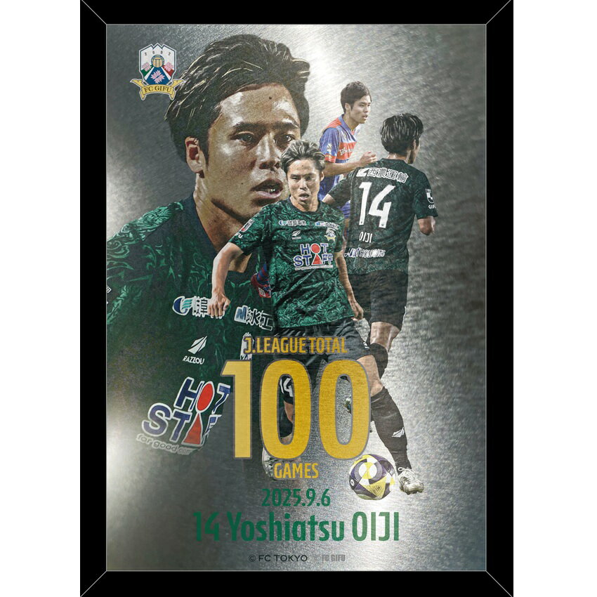 [限定] 2021メタルグラフィー Jリーグオンラインストア4周年記念 12/10(金)】2021シーズン試合出場記念メモリアルグッズ販売の