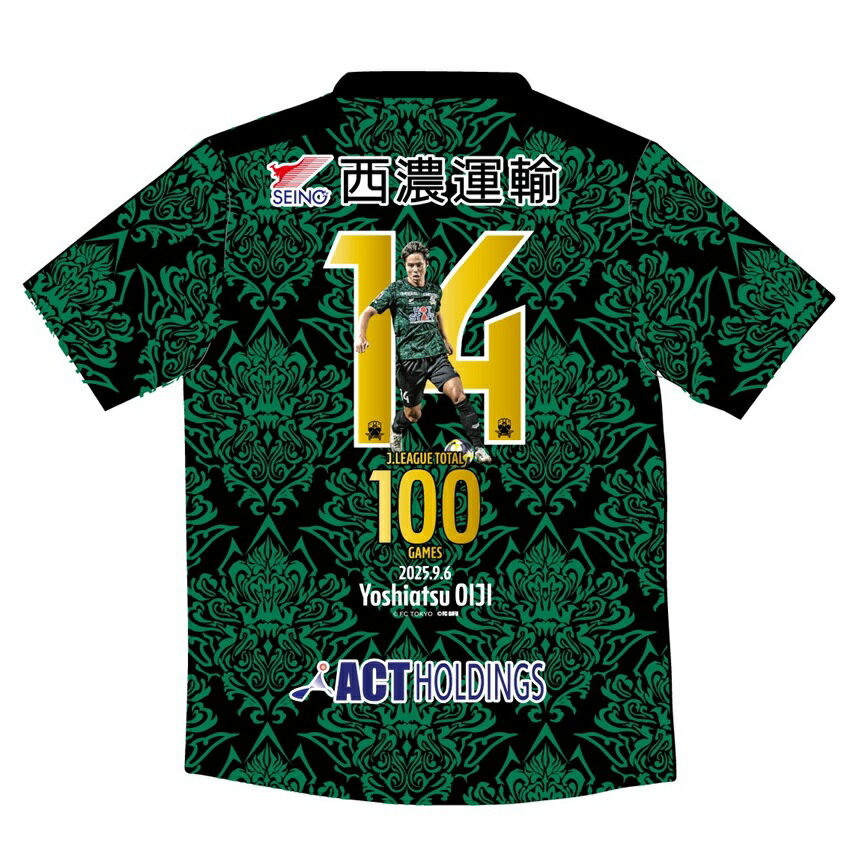 FC岐阜 【生地 慶充選手Jリーグ通算100試合出場記念グッズ
