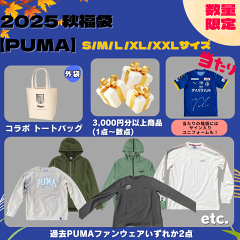 大分トリニータ 2022レプリカユニフォーム2nd｜【公式】Jリーグ