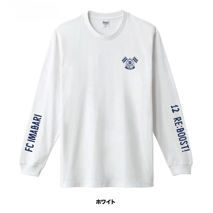 FC今治 プレイヤーズ ロングTee｜【公式】Jリーグオンライン