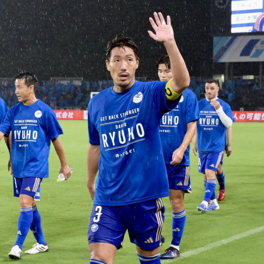 Nike LIXIL Jリーグ シャツ XL Kemari87 KISHISPO / キッズ アディダス サッカー日本代表 2024