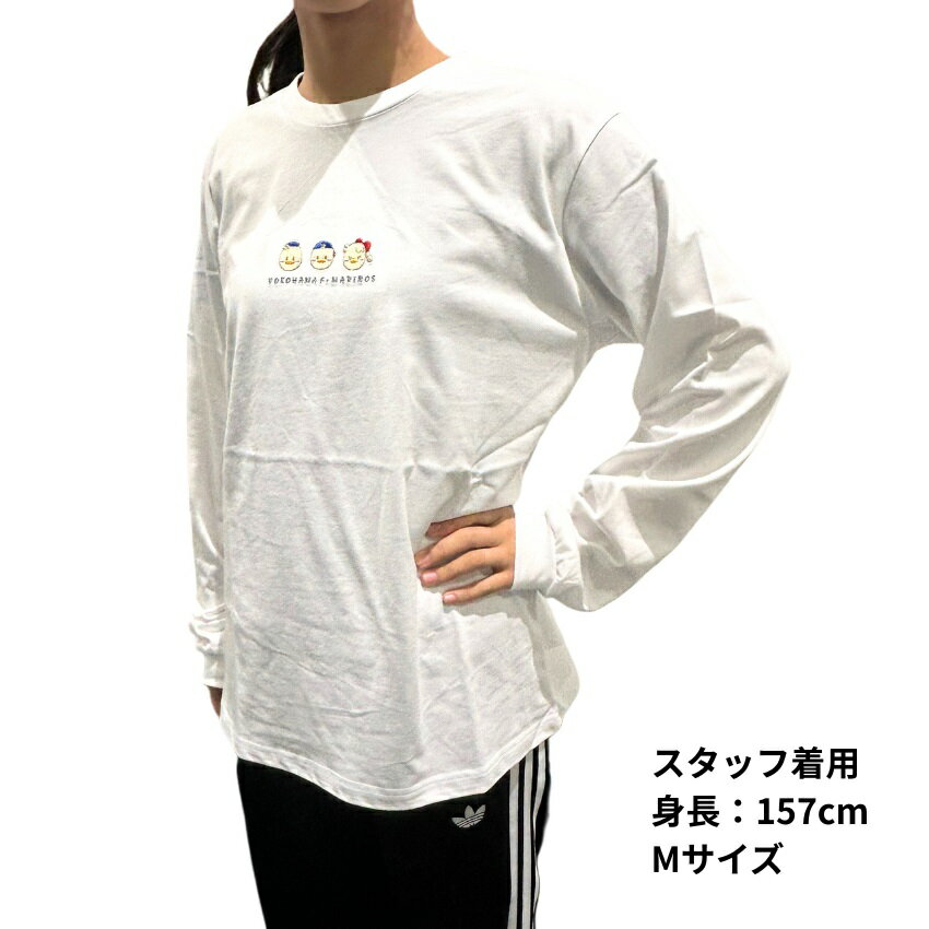 横浜F・マリノス ロングTシャツ＜まる顔＞｜【公式】Jリーグ