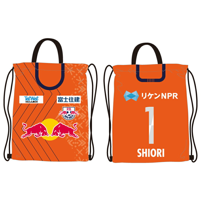 【未使用品】大宮アルディージャ　選手支給品　ピステ　L 非売品】大宮アルディージャ スタッフ支給品 未使用品】大宮