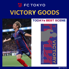 【タグ付き未使用】FC東京25シーズン1stユニフォーム FC東京 【すぐにお届け】2025 1st レプリカユニフォーム半袖