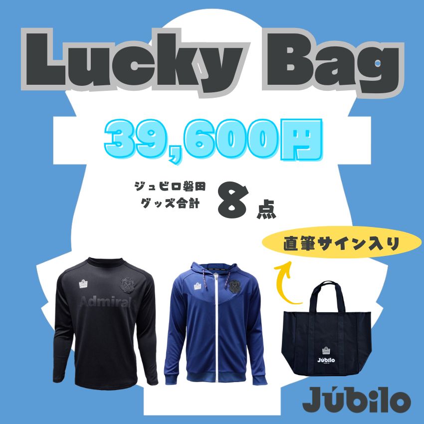 ワンピース Jリーグコラボ缶バッジ6種セット ジュビロ磐田 オマケ付き ワンピース Jリーグコラボ缶バッジ6種セット ジュビロ磐田