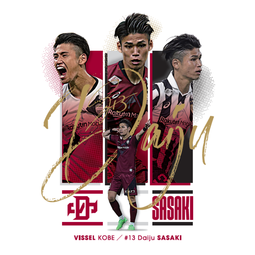 ヴィッセル神戸 アクリルキーホルダー　全種類セット ヴィッセル神戸 ニュース/レポート : 8/25（日）vs.鳥栖