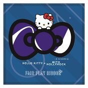 水戸ホーリーホック