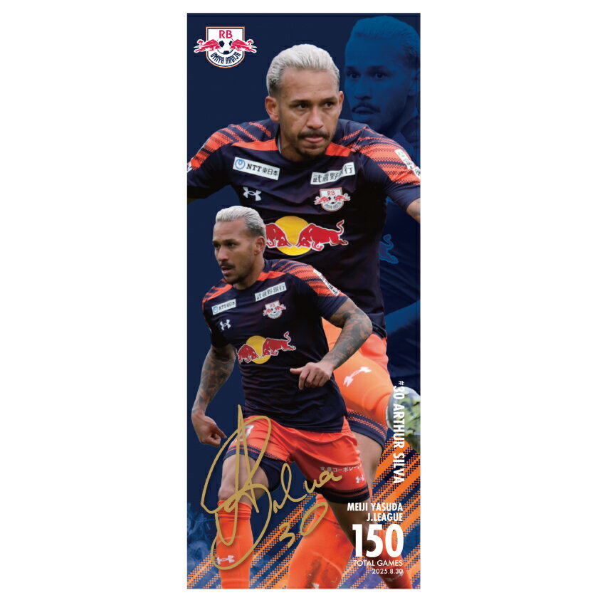 Jリーグ　大宮アルディージャ　マーキング　シート Jリーグ 大宮アルディージャ マーキング シート RB大宮