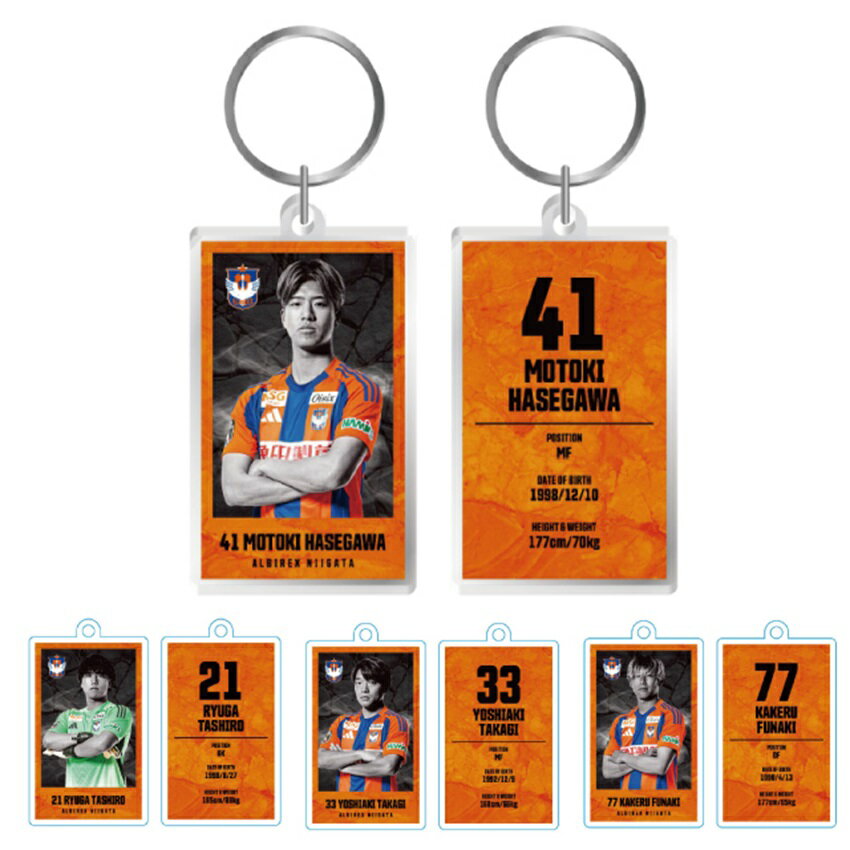 アルビレックス新潟J2リーグ優勝記念グッズ まもなく受付開始】『2022明治安田生命J2リーグ優勝記念グッズ