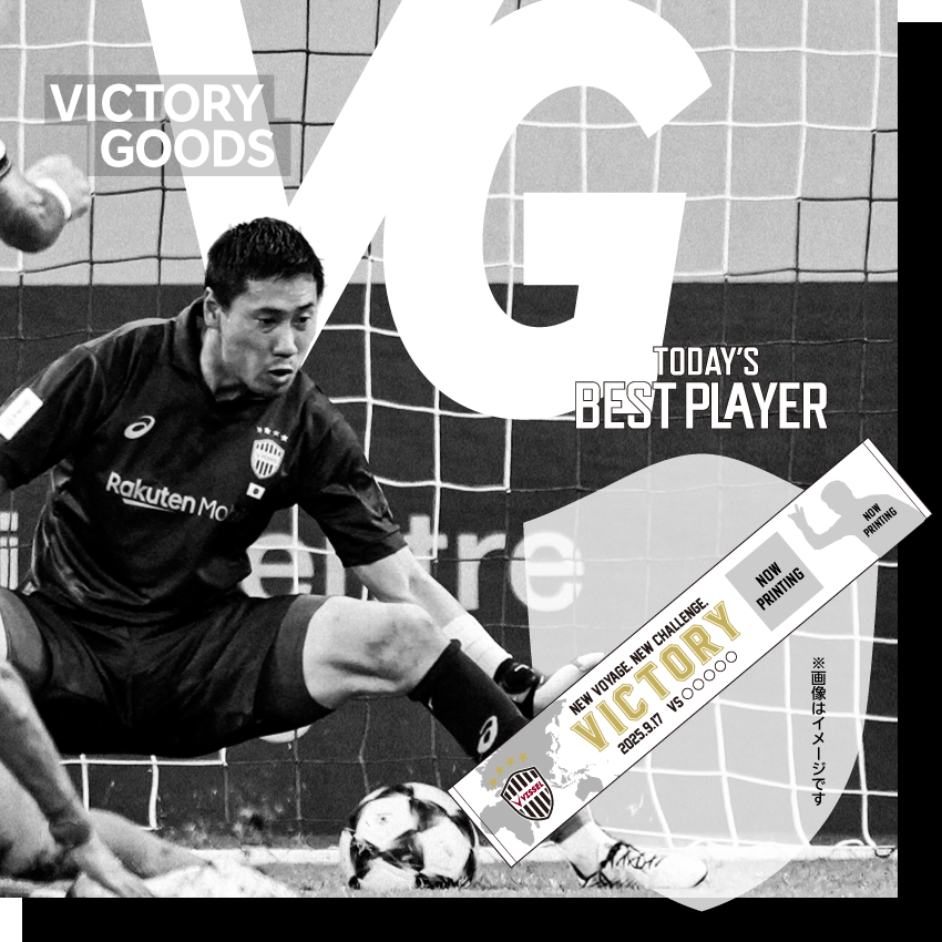未使用】90s ヴェルディ川崎Jリーグフリンジマフラー+未開封Ꭲシャツ訳あり※ サッカー Jリーグ ユニフォーム ヴェルディ川崎 ミズノ MIZUNO