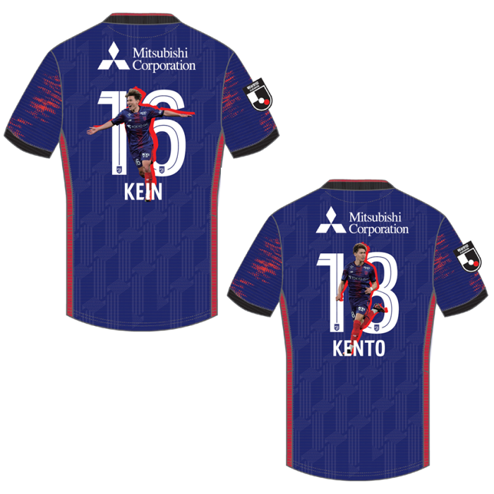 【処分 値引不可】FC東京 フィールドプレイヤー 練習試合用 ゲームシャツ 半袖 FC東京 《練習試合用》'25ゲームシャツ半袖 ｜【公式】J