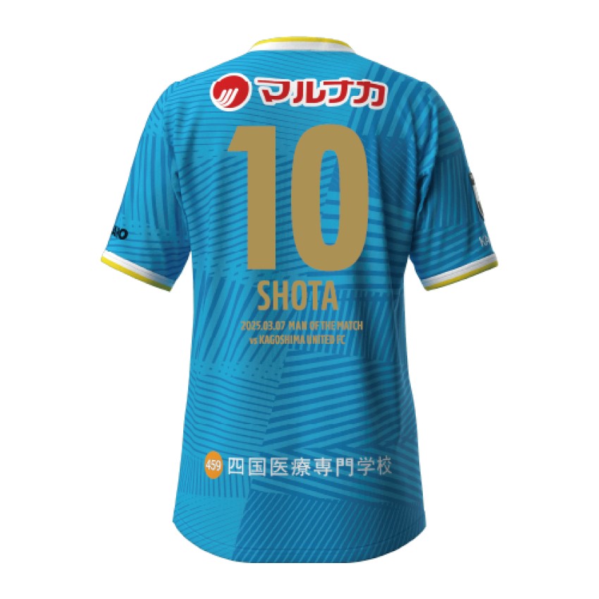 カマタマーレ讃岐前身サンライフFC ユニフォーム XO PUMA 2005年 2022】カマタマーレ讃岐（A）/ CONDITION：A / SIZE：XO（日本