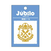 ジュビロ磐田