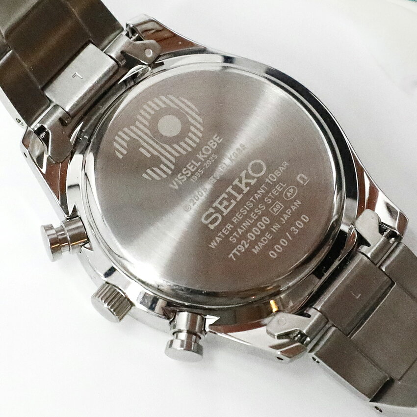 ヴィッセル神戸 【SEIKO｜VISSEL KOBE】 30th Anniversary Model